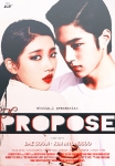 The Propose2
